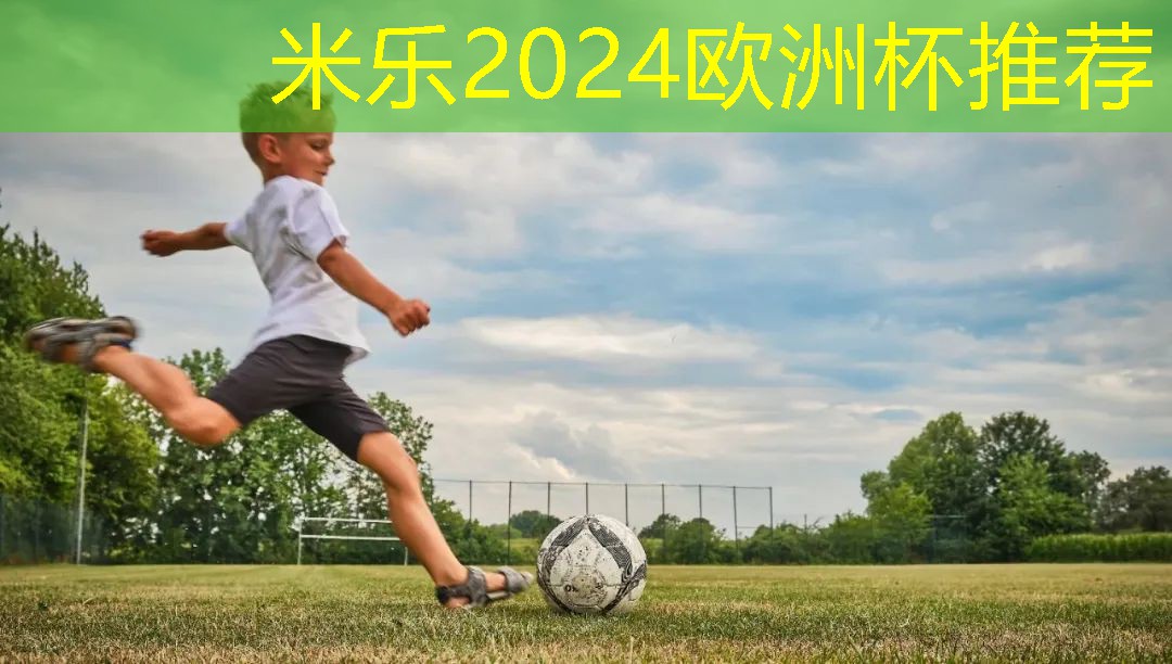 米乐m6公司:在室内怎么健身