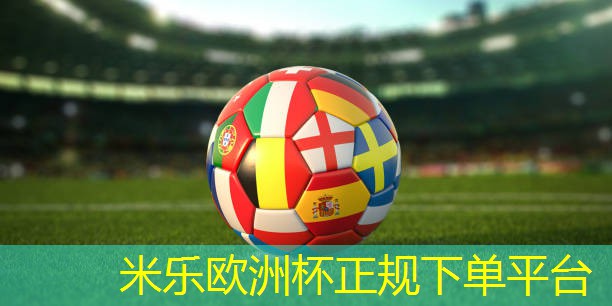 米乐m6:乒乓球台可以放到哪里
