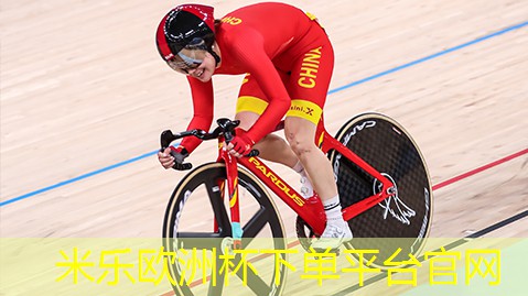 米乐M6官网:乒乓球台磕碰如何修复好