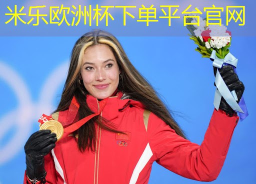 米乐足球培训:乒乓球台手攻球
