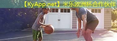 贵州硅pu球场