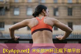 乒乓球台子宽是几米长