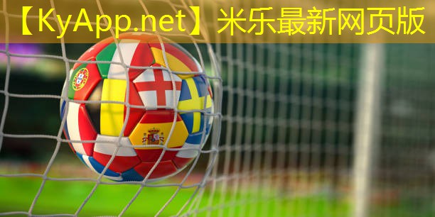 米乐m6公司：早上六点起来室内健身好吗