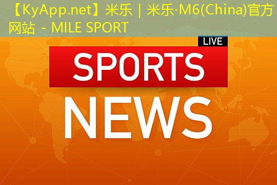 室外乒乓球台库存充足怎么办