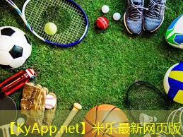 米乐公司:室内健身房手臂动作要领