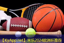 米乐公司:如何把桌子当乒乓球台子