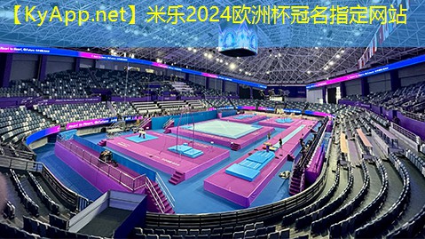 米乐M6官网登录入口:乒乓球台是几尺