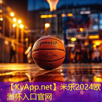 初中学校有乒乓球台吗现在