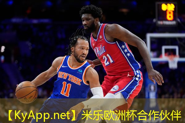 米乐M6官网:健身房腰部器材