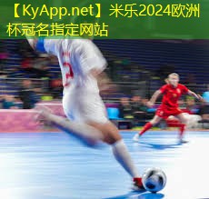 米乐m6公司:健身器材那个能练肌肉