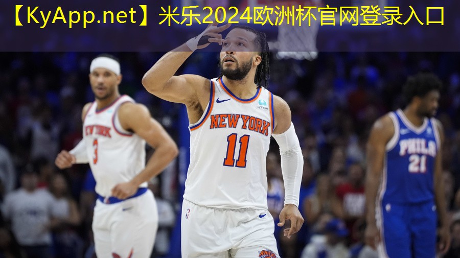 米乐M6官网登录入口:中老人男士室内健身操