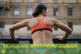 乒乓球台的建构方式