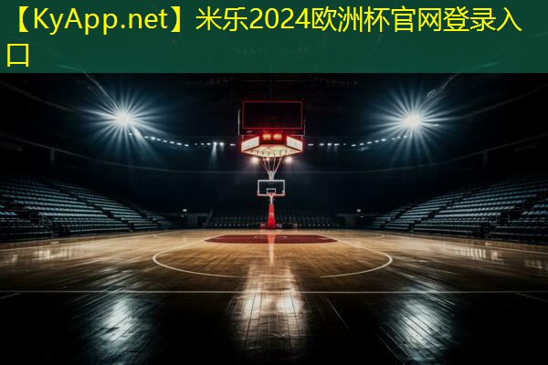 乒乓球台修复剂