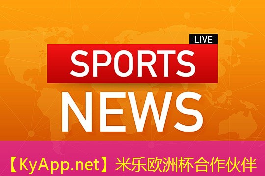 米乐m6公司:健身房室内背景墙