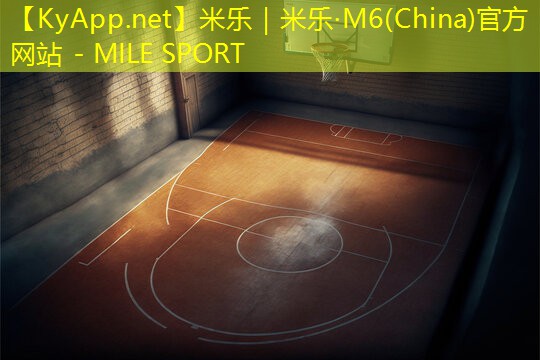 硅pu球场翻新方案