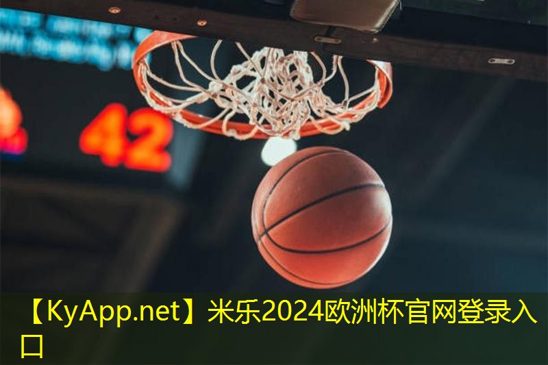 室外家用国标乒乓球台