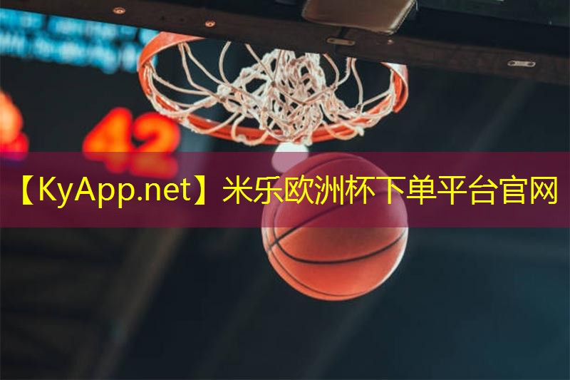 标准乒乓球台的长和宽高