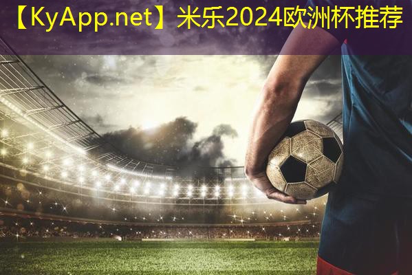 米乐M6官网登录入口:有什么室内健身运动的app