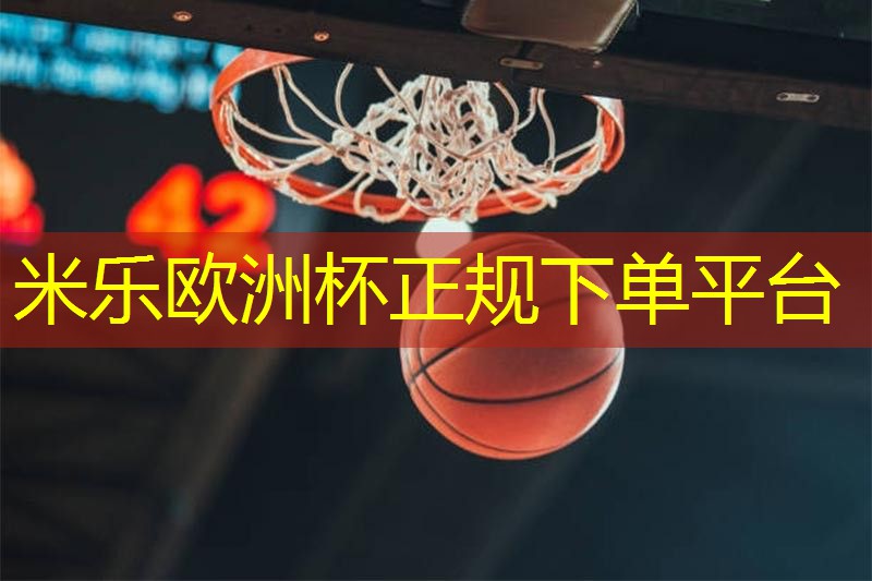 宜宾有哪些室内乒乓球台