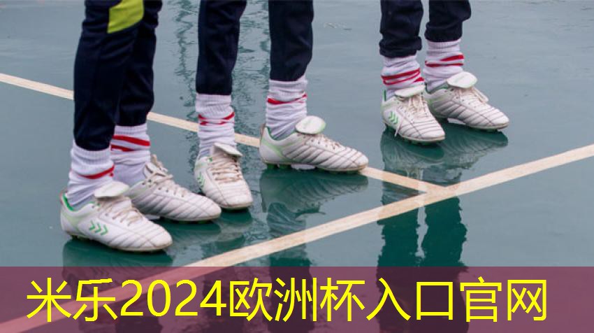 乒乓球台有哪几种
