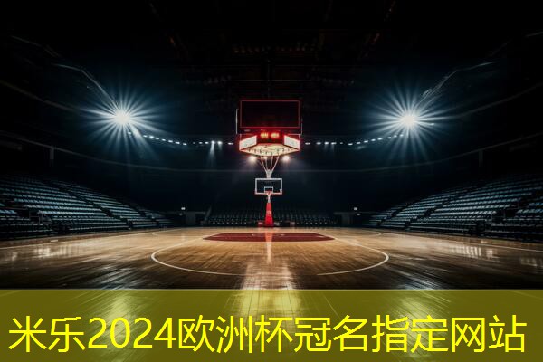 乒乓球台有哪几种