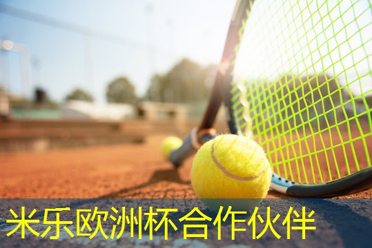 儿童乒乓球台实用吗