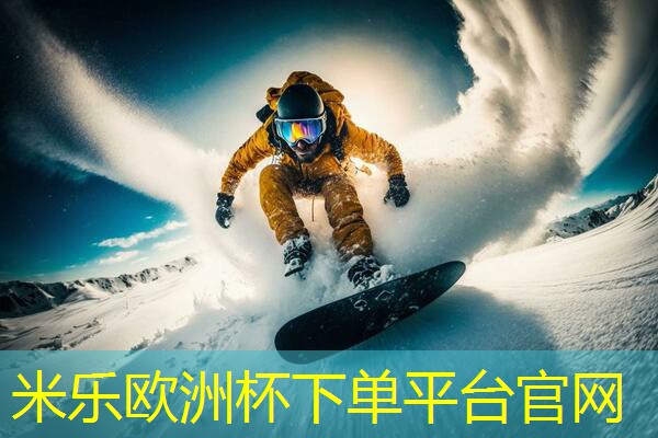 儿童篮球传球结合器材叫什么