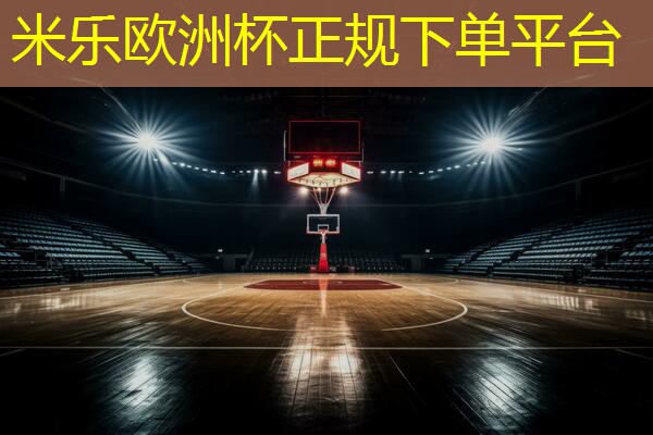 乒乓球台平面度是什么意思