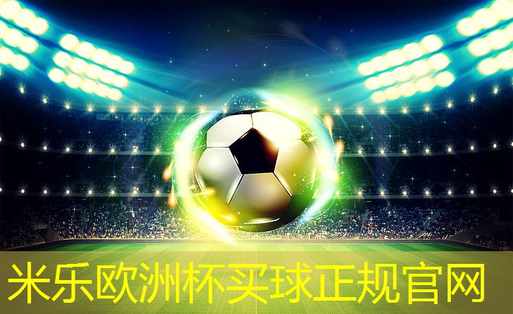 健身环大冒险室内