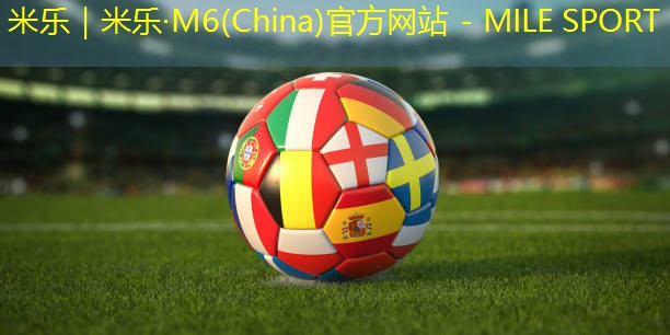 乒乓球台可以放到哪里