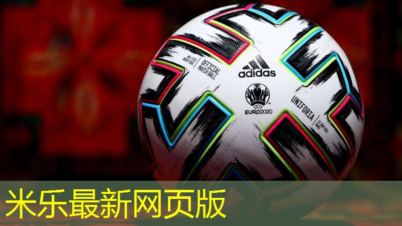 乒乓球台可以放到哪里