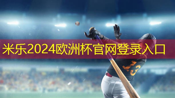 业余乒乓球台尺寸适合多少