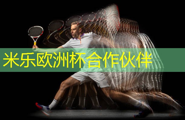 乒乓球台怎么擦洗