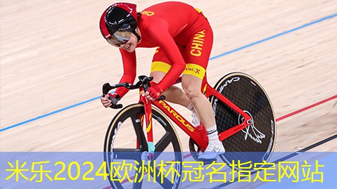 乒乓球台磕碰如何修复好