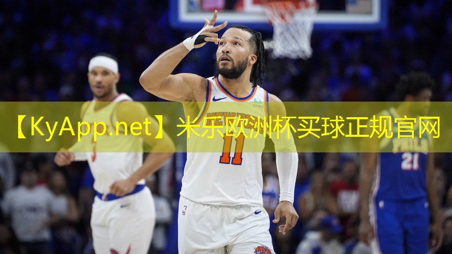 专业乒乓球台有多高