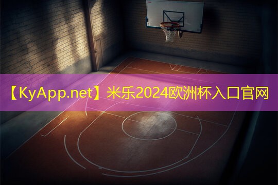 练臀部减肥的健身器材