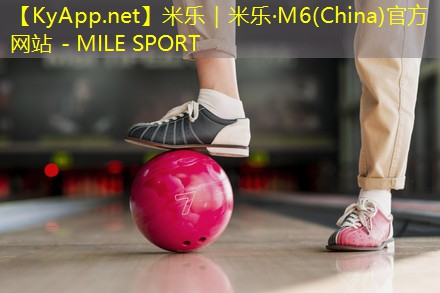 科德室内健身操