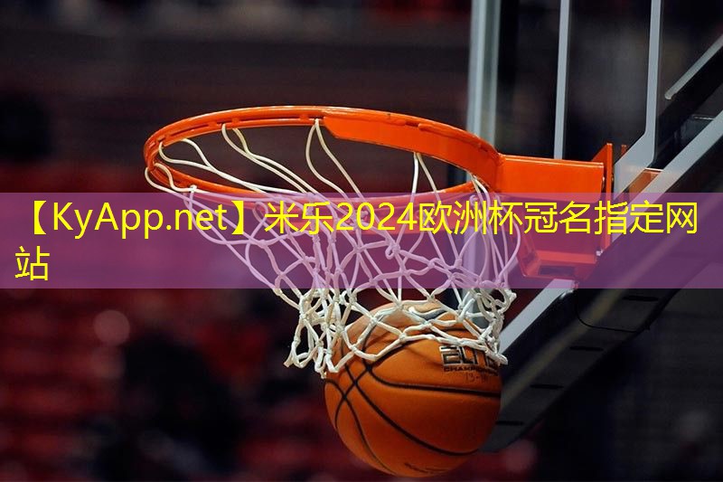 木头健身器材室内