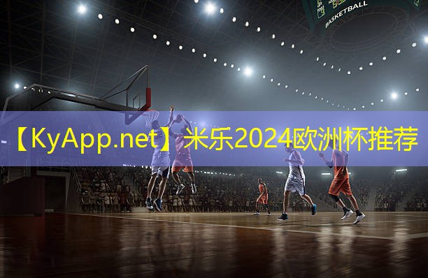 无器材怎么练篮球弹跳力