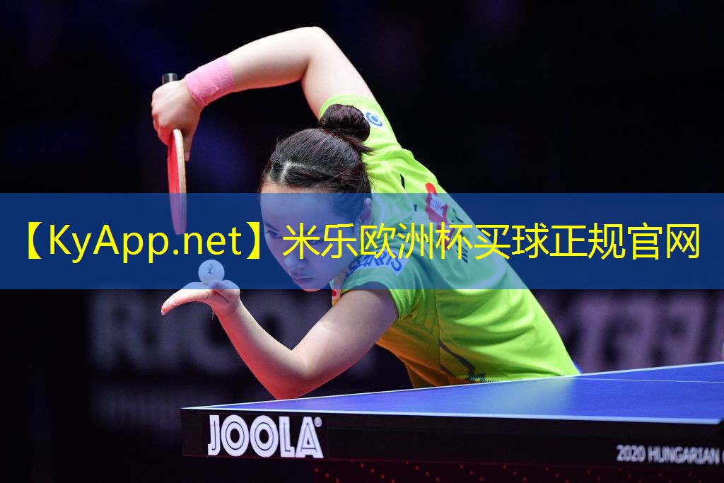 提升运动体验：解析塑胶跑道材料不同型号对运动员的影响！