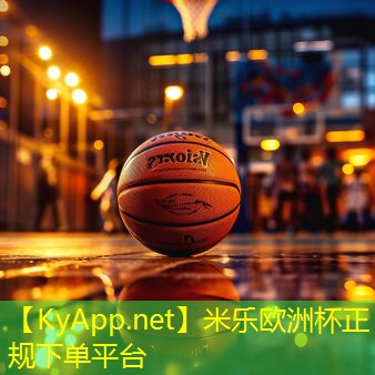 室内健身器老年人