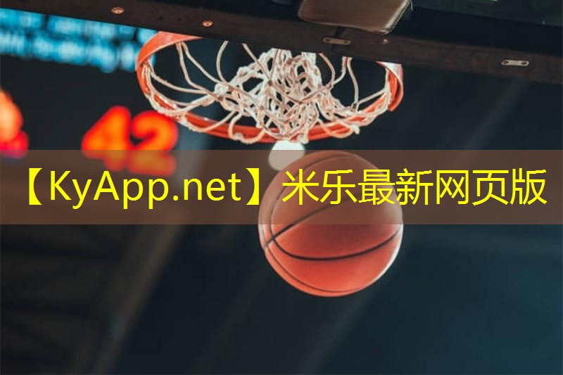 塑胶跑道彩色颗粒的材质是多样的，这些你必须知道！