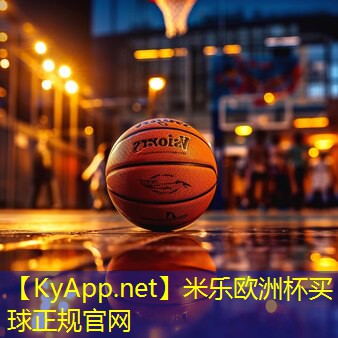 初中学校有乒乓球台吗现在