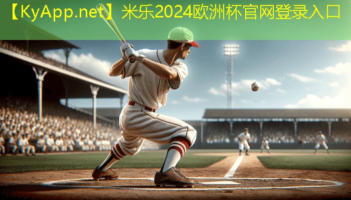 乒乓球台水渍如何清理