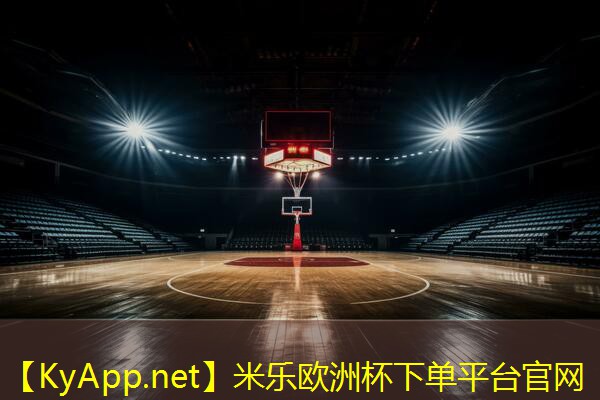乒乓球台面指的是什么意思