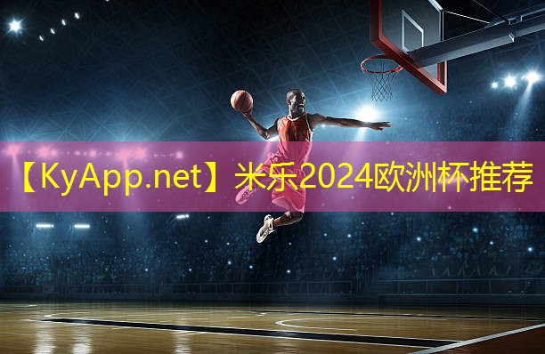乒乓球台的颜色变化