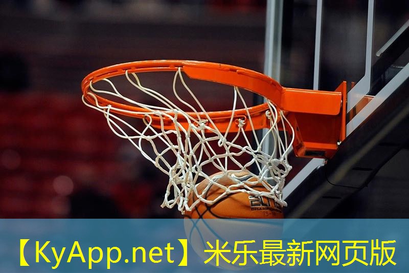 乒乓球台的颜色变化