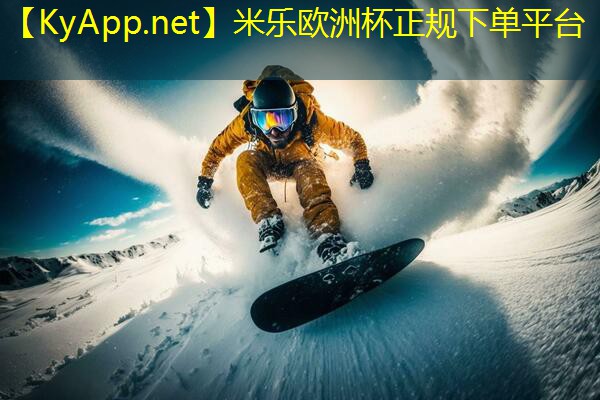 与孩子一起成长，室外儿童健身器材满足多样需求