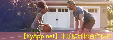 乒乓球台子几米高好打