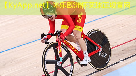 锻炼 小腿 器材